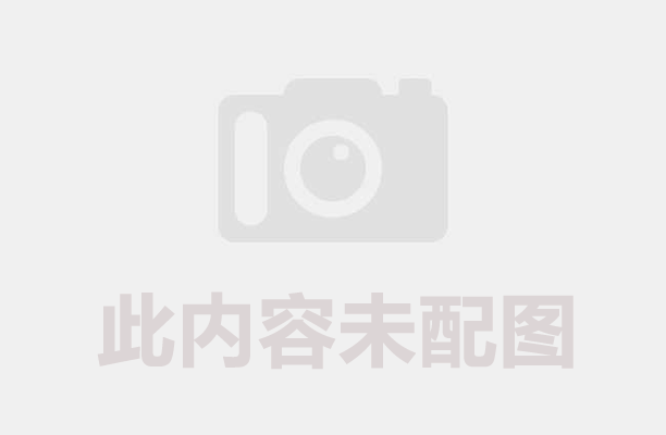 廢樹(shù)枝處理有新招,炭化爐盤(pán)活果園林場(chǎng)廢料